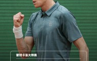 阿尔卡拉斯理性剖析失利原因：关键分与反手决定冠军归属
