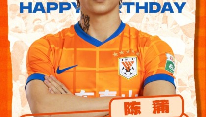 yl7703永利-陈蒲生日快乐🎂🎂🎂