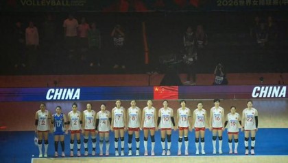 yl7703永利-世联赛南京站中国女排3比2战胜泰国队|二传|泰国女排|副攻|世界女排联赛|捷克女排_新浪新闻