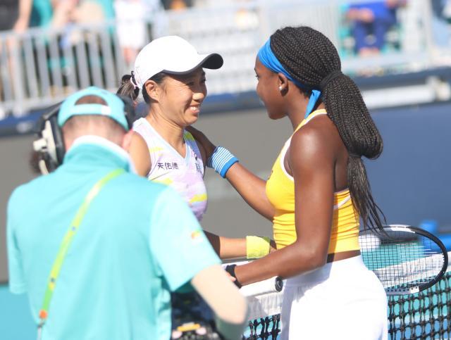 1662187904461010802.jpg 微信图片_20220903145012.jpg